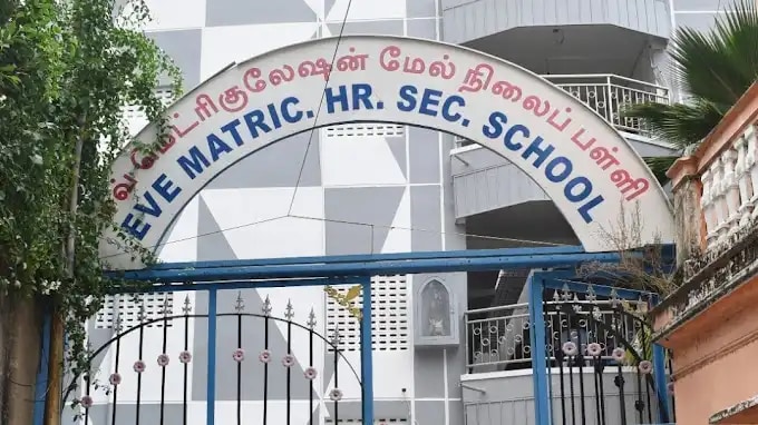 Eve Matriculation Higher Secondary School Eve Matriculation Higher Secondary School