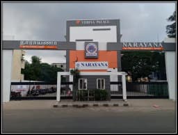 Narayana E-techno School Narayana E-techno School