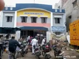 Dr. Rathnavelu Subramani Nursery & Primary School Dr. Rathnavelu Subramani Nursery & Primary School