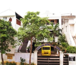 Hyder Garden Matriculation School Hyder Garden Matriculation School