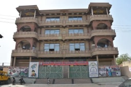 Bright Future Academy Bright Future Academy