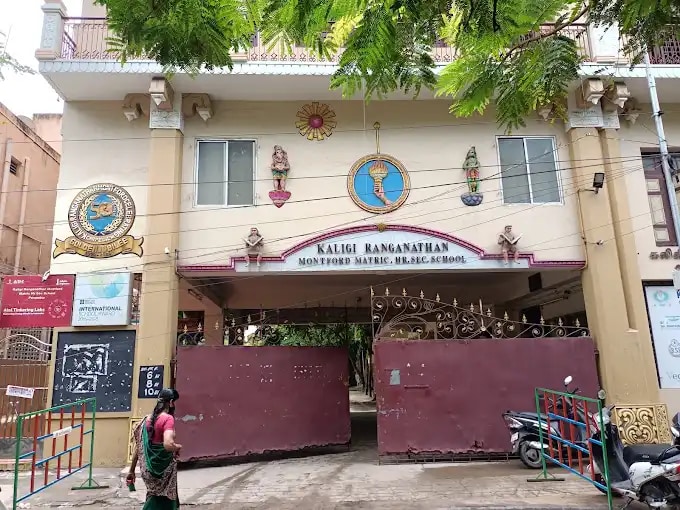 Kaligi Ranganathan Montford Matriculation Higher Secondary School Kaligi Ranganathan Montford Matriculation Higher Secondary School