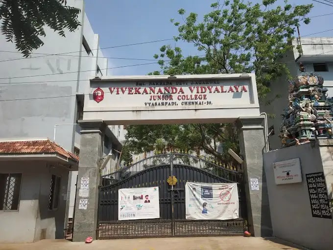 Image 1 Image 1