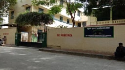 Childrens Garden Higher Secondary School Childrens Garden Higher Secondary School