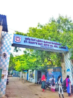 St.marys Matriculation Boys Higher Secondary School St.marys Matriculation Boys Higher Secondary School