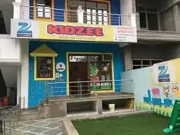 Image 2 Image 2