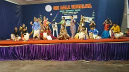 Sri Bala Vidyalaya Sri Bala Vidyalaya