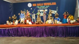 Sri Bala Vidyalaya Sri Bala Vidyalaya