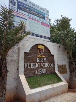 Krm Public School Krm Public School