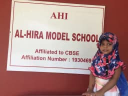 Al-hira Model School Al-hira Model School