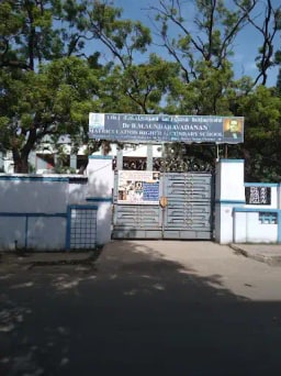 Dr. B.m.s. Matriculation Higher Secondary School Dr. B.m.s. Matriculation Higher Secondary School