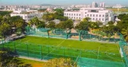 Balajee Vidyashram Matriculation School Balajee Vidyashram Matriculation School