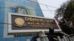 Dominic Savio Matriculation Higher Secondary School Dominic Savio Matriculation Higher Secondary School