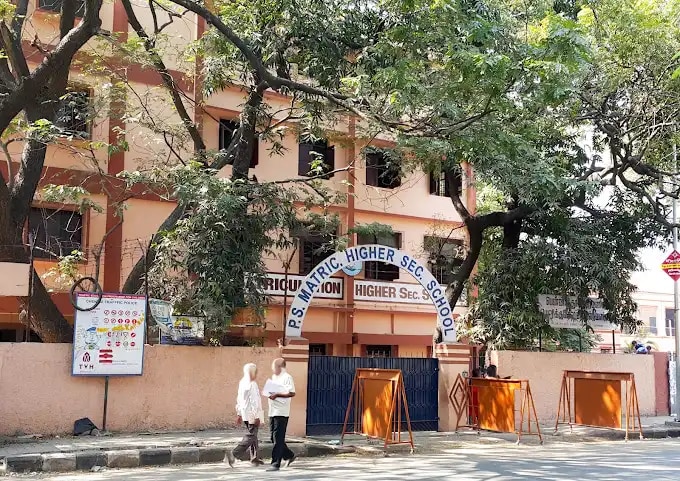 Ps Matriculation Higher Secondary School Ps Matriculation Higher Secondary School
