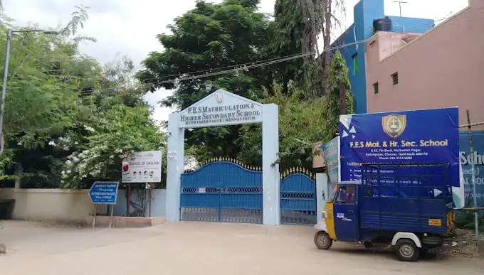 Fes Matriculation Higher Secondary School Fes Matriculation Higher Secondary School