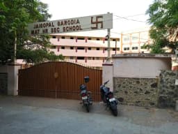 Jaigopal Garodia Matriculation Higher Secondary School Jaigopal Garodia Matriculation Higher Secondary School