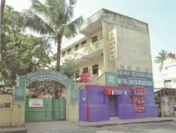 Metro English Medium School Metro English Medium School