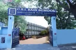 C.s.i. Bain Matriculation School C.s.i. Bain Matriculation School