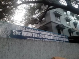 Smt. Vasantben Chandubhai Shah Matriculation School Smt. Vasantben Chandubhai Shah Matriculation School