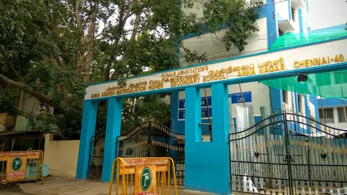 Image 1 Image 1