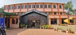 D A V Kapil Dev Public School D A V Kapil Dev Public School
