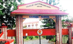 Kairali School Kairali School