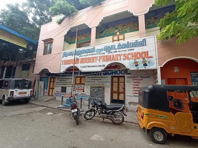 Thiruvadi Nursery And Primary School Thiruvadi Nursery And Primary School
