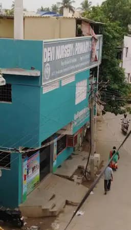 Devi Nursery & Primary School Devi Nursery & Primary School