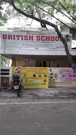 British School British School