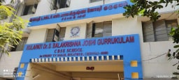 Kulapati Dr. S. Balakrishna Joshi Gurrukulam Matriculation Higher Secondary School Kulapati Dr. S. Balakrishna Joshi Gurrukulam Matriculation Higher Secondary School