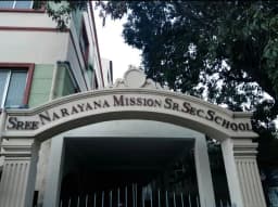 Sree Narayana Mission Senior Secondary School Sree Narayana Mission Senior Secondary School