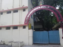 Sri Ahobila Math Oriental Higher School Sri Ahobila Math Oriental Higher School