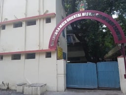 Sri Ahobila Math Oriental Higher School Sri Ahobila Math Oriental Higher School