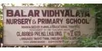 Balar Vidyalaya Nursery & Primary School Balar Vidyalaya Nursery & Primary School