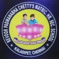 Revoor Padmanabha Chettys Matriculation Higher Secondary School Revoor Padmanabha Chettys Matriculation Higher Secondary School