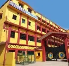 St Jagat Gyan Public School St Jagat Gyan Public School