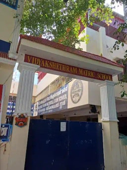 Vidyakshethram Matriculation School Vidyakshethram Matriculation School