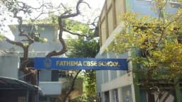 The Fathima Matriculation Higher Secondary School The Fathima Matriculation Higher Secondary School