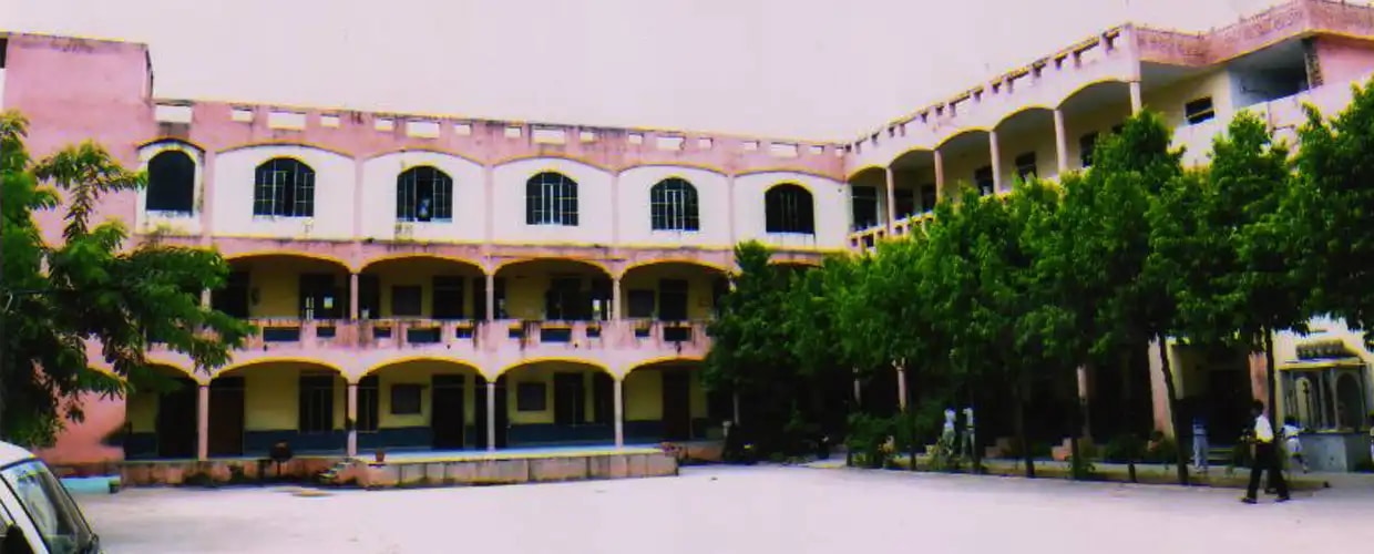 A N Public School A N Public School