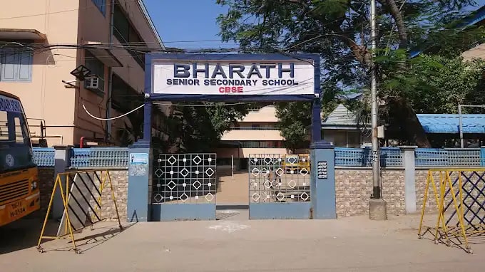 Image 1 Image 1