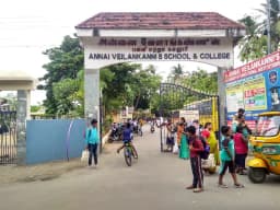 Annai Veilankannis Matriculation Higher Secondary School Annai Veilankannis Matriculation Higher Secondary School