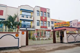 North-ex Public School North-ex Public School