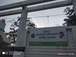 Vaels Ravindra Bharathi Global School Vaels Ravindra Bharathi Global School