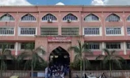 Al Barkaat Malik Muhammad Islam English School Al Barkaat Malik Muhammad Islam English School