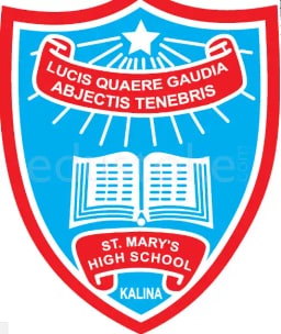 St. Mary' High School & Junior College St. Mary' High School & Junior College