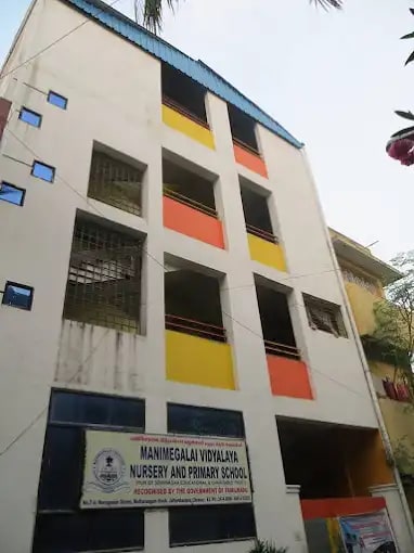 Image 2 Image 2