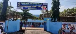 Everwin Vidhyashram Everwin Vidhyashram