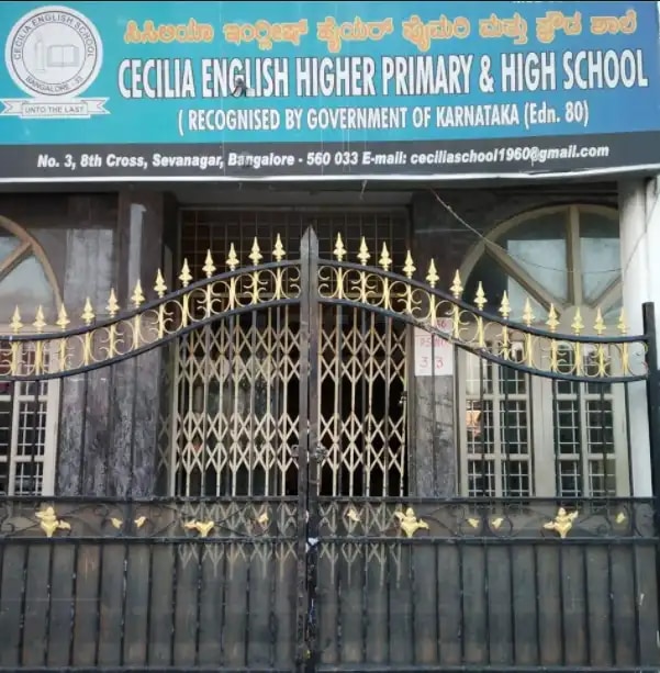 Cecilia English Higher Primary School Cecilia English Higher Primary School