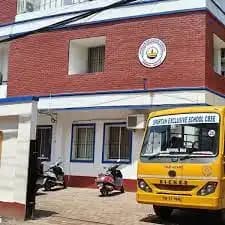 Spartan Matricular Higher Secondary School Spartan Matricular Higher Secondary School