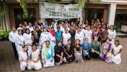 Arsha Vidya Mandir Arsha Vidya Mandir